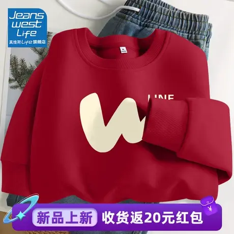 真维斯LIFE红色卫衣女2024新款爆款本命年超好看薄款圆领上衣女图片