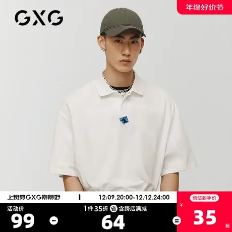 GXG男装  奥莱夏季时尚百搭男士POLO衫#10C124016C新疆棉商品大图