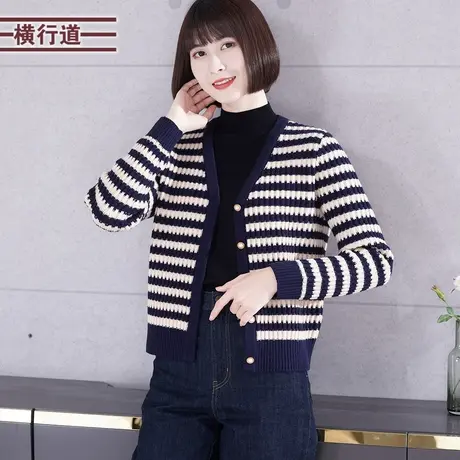 V领条纹宽松针织厚款开衫长袖毛衣2024新款休闲外穿上衣春装外套商品大图