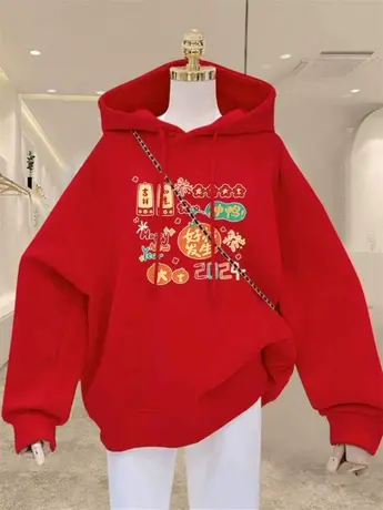 2024龙年秋冬季新款本命年大红色连帽卫衣女装加绒宽松过年衣服潮图片