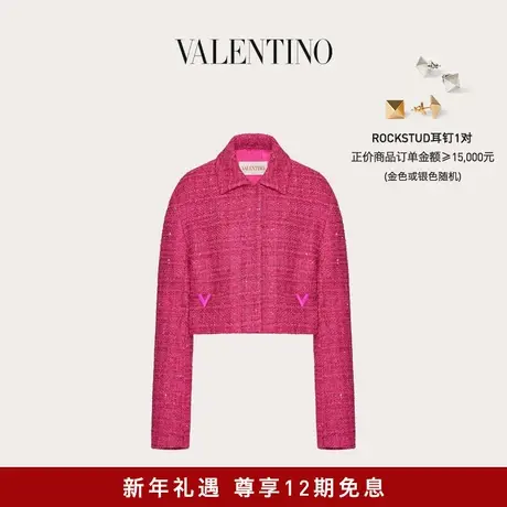 【新品】华伦天奴VALENTINO女士粗花呢夹克外套图片