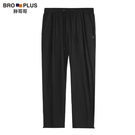 胖哥哥大码休闲裤男夏季薄款加肥加大弹力快干裤宽松直筒运动长裤图片