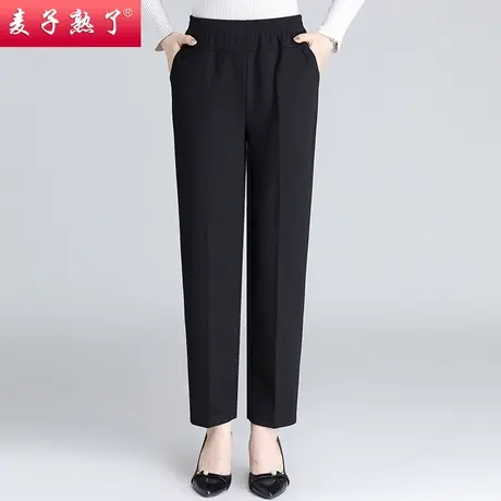 妈妈裤子春秋老人松紧腰直筒裤老太太奶奶长裤休闲冬款中老年女裤图片