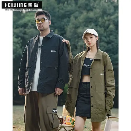 黑劲大码男工装外套百搭宽松潮加肥加大胖子通勤翻领夹克上衣商品大图