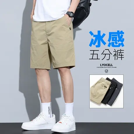 卡其色男士宽松半截裤夏季薄款男生五分休闲短裤夏装男生运动裤子商品大图