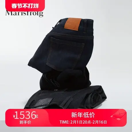 【3D打印】玛丝菲尔冬季新款女高腰显瘦直筒长裤弹力牛仔裤商品大图