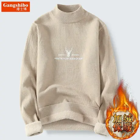 半高领毛衣男士一体绒秋冬季中领加厚加绒毛线衣潮保暖冬装针织衫商品大图