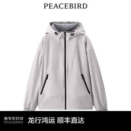【商场同款】太平鸟女装2024年春季新款户外夹克外套A3BBE1240图片