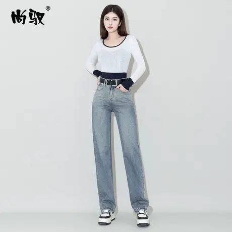 尚驭蓝色高腰牛仔弹力渐变色直筒裤2024年春季新款韩版休闲拖地裤图片