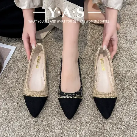 平底单鞋女2024春季新款鞋子复古小香风百搭尖头浅口女鞋软底瓢鞋商品大图