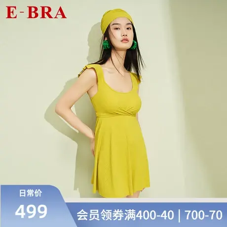 安莉芳旗下E-BRA连衣裙式无袖保守分体泳衣女遮肉显瘦泳装KS00030商品大图