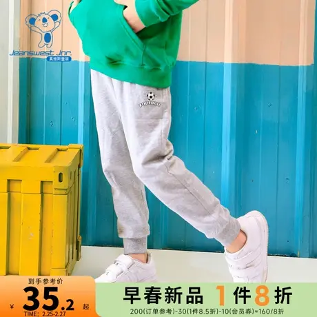 DQ真维斯男童束脚休闲裤子 2024春季新品 儿童大中童印花运动长裤图片