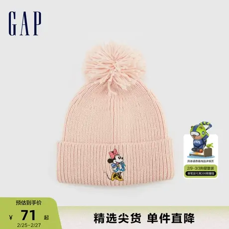 【迪士尼联名】Gap女幼童秋季新款针织帽儿童装保暖毛线帽724003商品大图