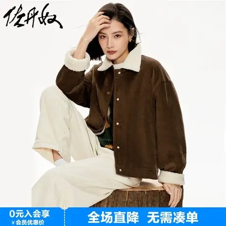 佐丹奴外套女新款复古羊羔绒里灯芯绒拼接宽松翻领夹克女18373215图片