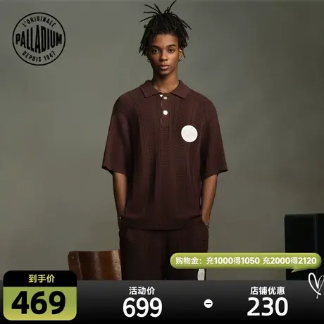 PALLADIUM帕拉丁T恤潮时尚翻领条纹短袖POLO衫108142图片
