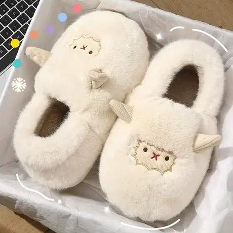 可爱软萌棉拖鞋女秋冬季室内居家保暖防滑学生宿舍毛毛拖鞋女冬天商品大图