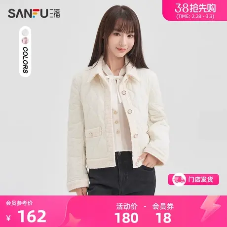 三福棉衣冬季外套女新款2024简约翻领粗花呢小香风棉袄棉服822834商品大图