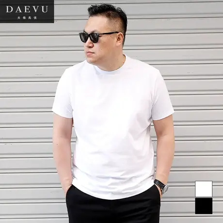 夏新款纯色日系棉感潮胖子大号加肥加大码圆领男士短袖t恤打底衫商品大图