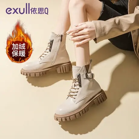 依思Q加绒马丁靴女款2023冬季新款英伦风弹力中筒时装保暖女靴子图片