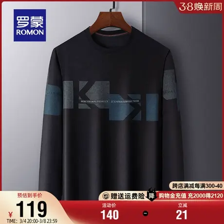 罗蒙男士圆领卫衣2024春季新款打底衫商务休闲舒适透气长袖T恤男商品大图