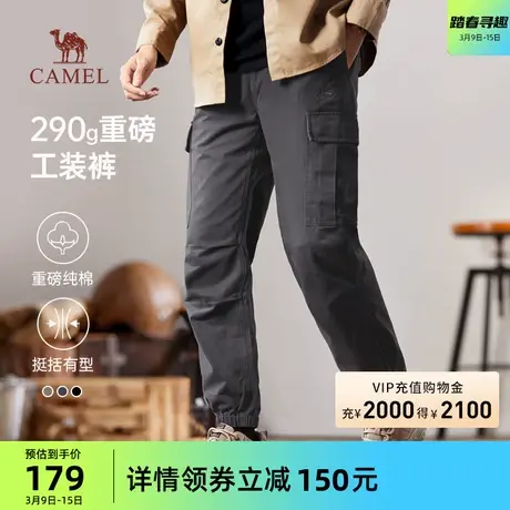 骆驼男装工装裤子男2024秋冬新款户外宽松运动束脚百搭休闲长裤男商品大图