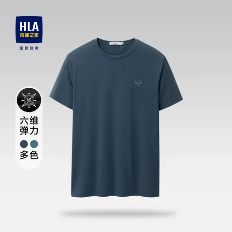 HLA/海澜之家六维弹力短袖T恤23夏季新款立体印花圆领黑色短t男装商品大图