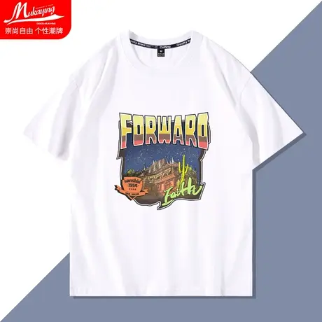 美式复古街头t恤男夏季oversize纯棉宽松大码半袖ins潮牌高街短袖图片