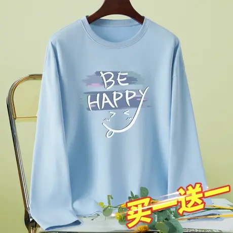 纯棉宽松长袖t恤女春秋女款蓝色设计感上衣2023年秋季内搭打底衫商品大图
