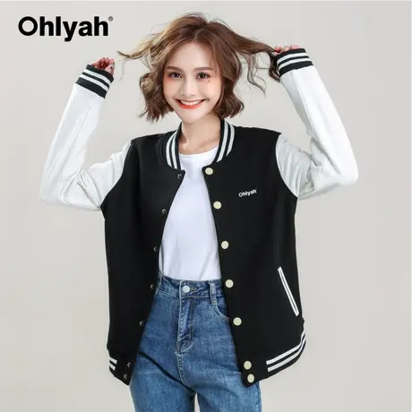 Ohlyah品牌 纽扣开衫外套女纯棉棒球服2023春秋新款学生休闲卫衣图片