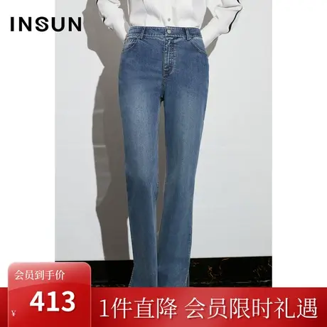 [丹宁艺术]恩裳COVER2023春款新款开叉直筒裤土耳其微弹牛仔裤女商品大图