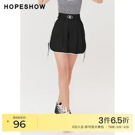 红袖outlets主题贴标运动裤hopeshow2023夏季新款女装撞色条短裤商品大图