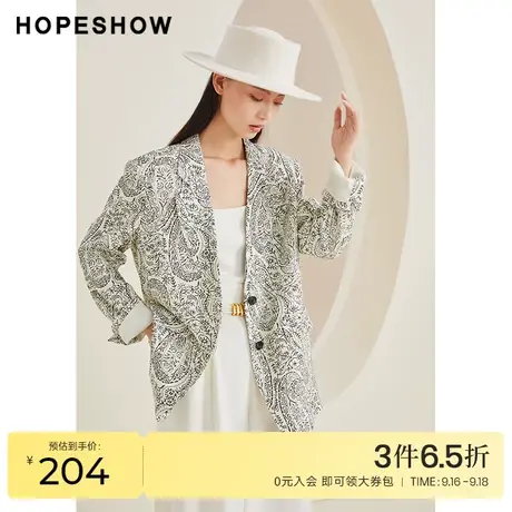 红袖outlets设计感印花翻领西装hopeshow2023春款单排扣薄款外套商品大图