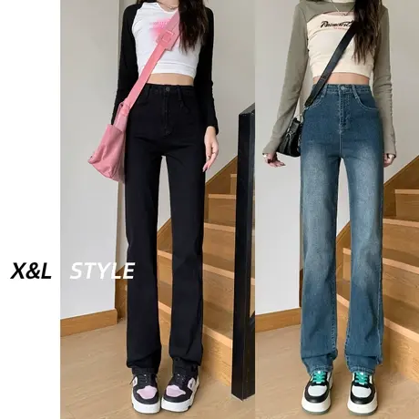 黑色直筒牛仔裤女秋春秋2023新款高腰显瘦显高窄版阔腿裤烟管裤子图片