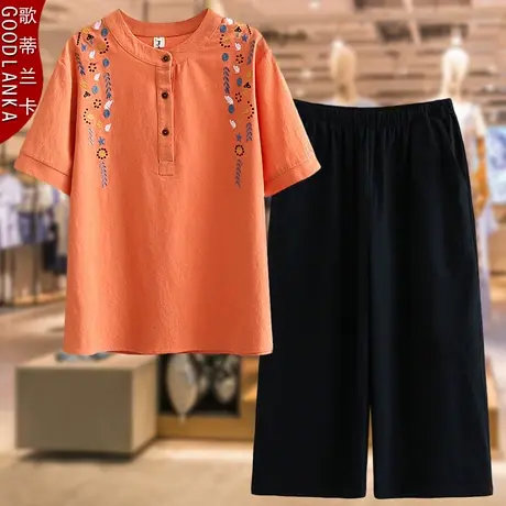 加大码中老年短袖t恤两件套夏季宽松洋气40-50妈妈装纯棉休闲套装商品大图