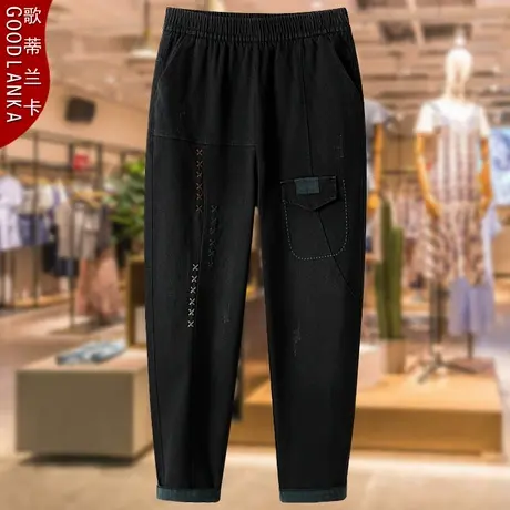 加肥加大码中老年妈妈春秋老爹裤宽松松紧高腰弹力显瘦哈伦牛仔裤商品大图