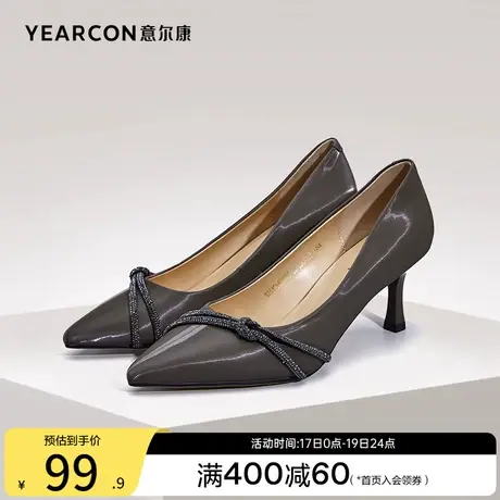 意尔康女鞋春季真皮细跟尖头百搭浅口单鞋高跟鞋职业气质商品大图