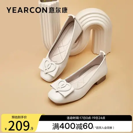 意尔康女鞋春秋季真皮粗跟低跟方头单鞋女士皮鞋职业工作鞋商品大图