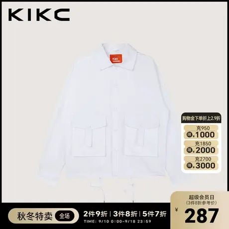 kikc男装字母外套男2023秋季新款商场同款简约休闲百搭夹克衫上衣图片