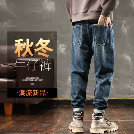 秋冬季潮牌普陀西部牛仔裤子男士2023新款休闲高级感痞帅男裤冬天商品大图