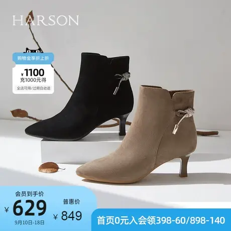 哈森春秋季商场同款欧美细跟尖头时装靴饰扣女短靴HA227172商品大图