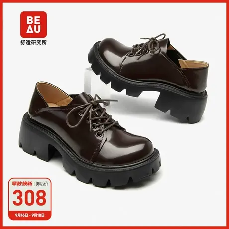BEAU春新款英伦小皮鞋女厚底乐福鞋软底粗跟单鞋系带黑色真皮女鞋商品大图