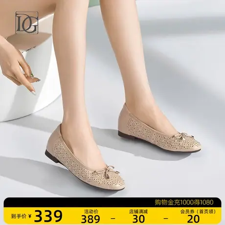 真皮镂空浅口平底单鞋女2023春夏新款蝴蝶结舒适软底妈妈鞋瓢鞋图片