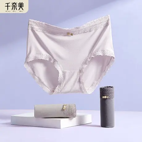 千奈美中腰内裤女性感蕾丝透气亲肤提臀纯色弹力三角裤3条装图片