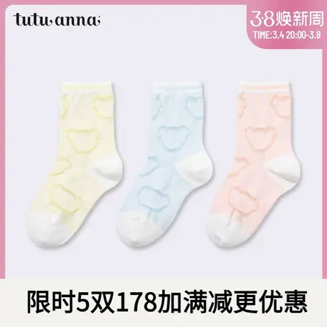 tutuanna儿童袜 小熊图案纯棉儿童短袜 可爱卡通柔软亲肤不勒脚商品大图