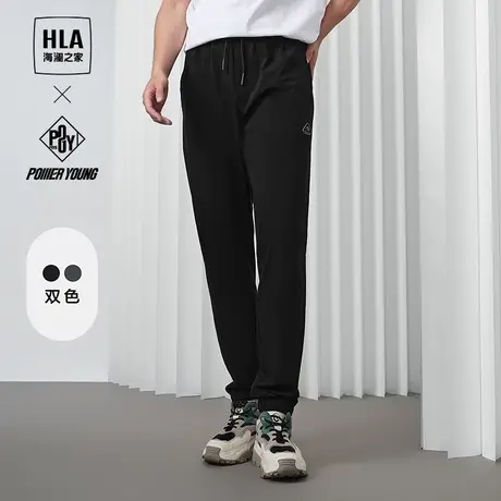 HLA/海澜之家POWER YOUNG休闲裤24春夏季新硅胶小标凉感卫裤男士商品大图