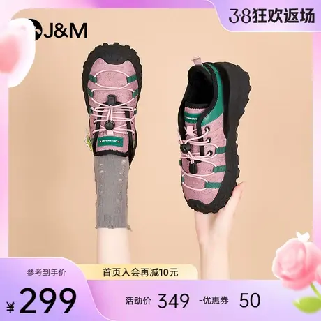 快乐玛丽登山鞋女2023冬季新款户外徒步加绒保暖一脚蹬防滑运动鞋图片