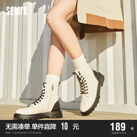 Semir女鞋马丁靴女2024春秋季轻便厚底甜酷风白色短靴高跟鞋靴子商品大图