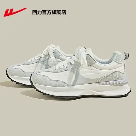 回力官方旗舰店运动鞋女2023新款夏季厚底增高百搭跑步鞋女商品大图