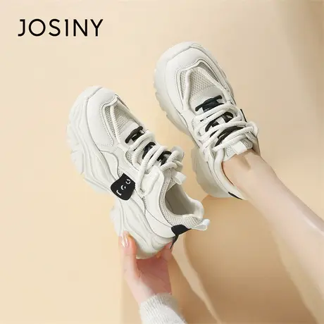 Josiny/卓诗尼老爹鞋女2024新款春季爆款少女风透气软底运动鞋子图片