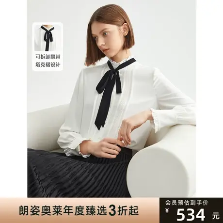 朗姿法式通勤职业气质高级感设计感别致洋气2023年春季新款衬衫图片